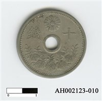 日本十錢硬幣藏品圖，第3張